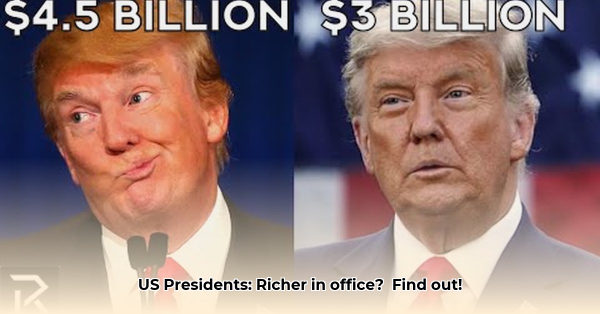 president-net-worth-before-and-after
